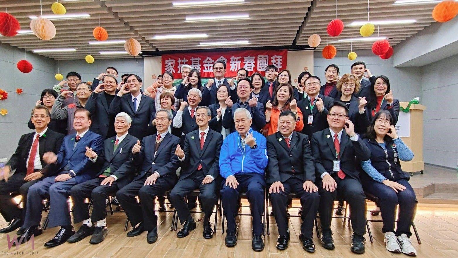 家扶基金會75周年慶新春團拜 無私奉獻、守護兒少 共創美好幸福 - https://www.watchmedia01.com
