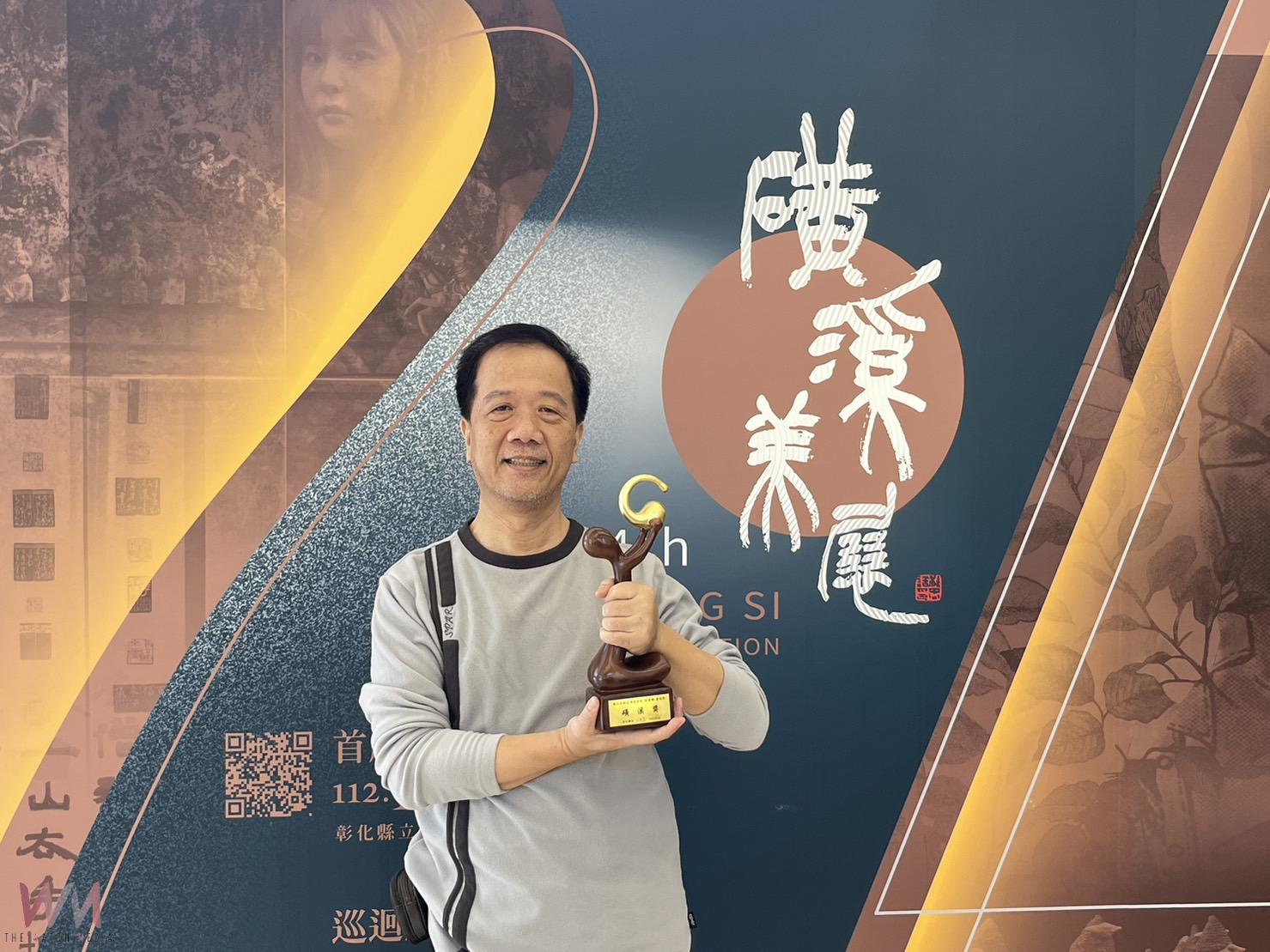 彰化磺溪美展開跑!高額獎金與國際交流機會等你來挑戰 - https://www.watchmedia01.com