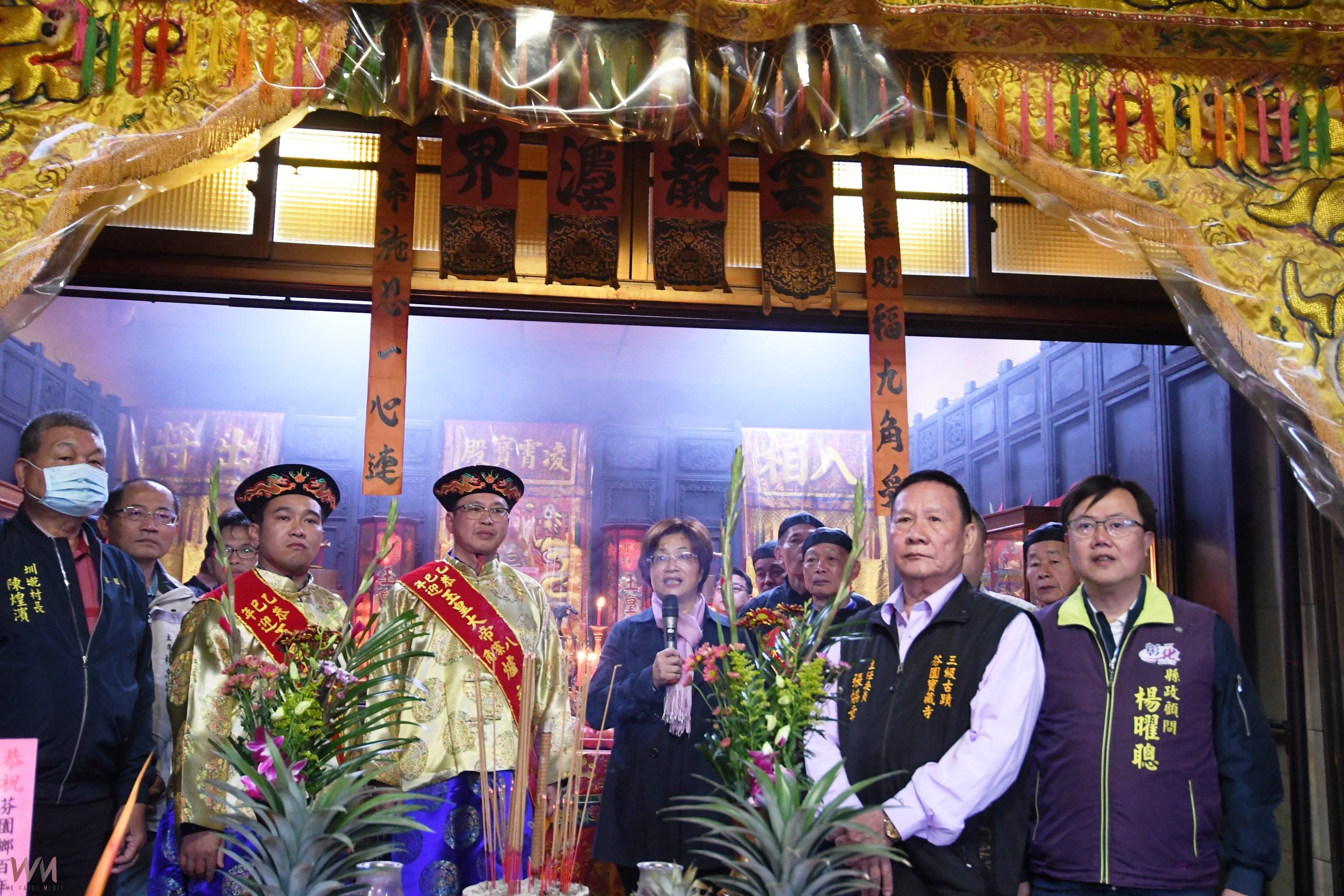 相隔90年　芬園鄉百年傳統「九角頭迎天公」八寮角再續傳統 - https://www.watchmedia01.com