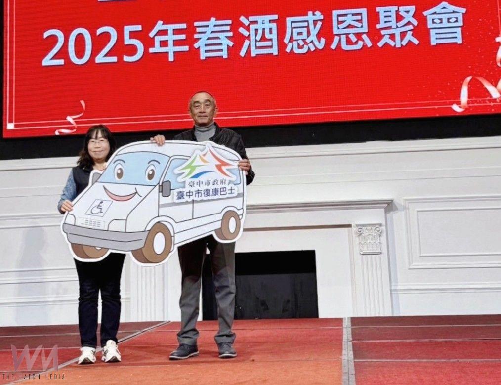 讓陽光照亮每個角落 中市社會局感謝陽光滿滿慈善協會捐贈復康巴士 - https://www.watchmedia01.com
