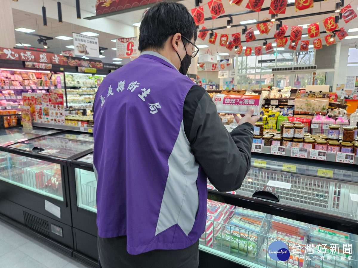 嘉義縣衛生局抽驗元宵應景食品／嘉義縣府提供