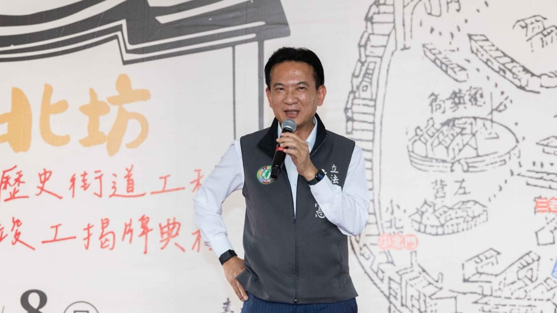 林俊憲表示,他已擬好廢止《壯促法》的提案。翻攝林俊憲臉書