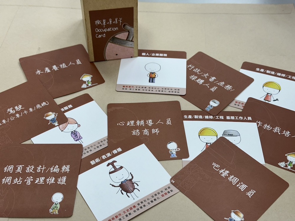 ▲朴子就業中心提供150佪以上工作機會，元宵辦徵才活動。（圖/朴子就業中心提供）