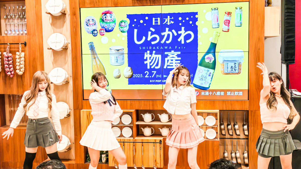 ▲福島桃子女孩將帶來精采的演出,福島桃子女孩是由來自台灣的人氣成員組成,目的為促進台灣與福島縣的觀光。(圖/記者黃淑貞攝)