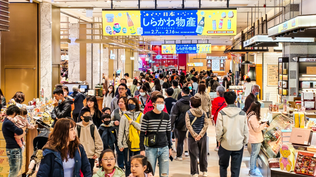 ▲漢神巨蛋首次登場的日本白河商品展即日起至2/16(日)在 B1F美食街POP UP STAGE盛大登場。（圖/記者黃淑貞攝）