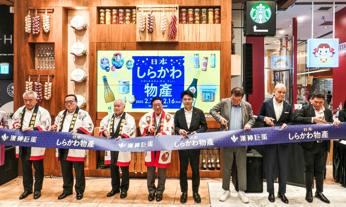 ▲漢神巨蛋首次登場的日本白河商品展即日起至2/16(日)在 B1F美食街POP UP STAGE盛大登場。（圖/記者黃淑貞攝）