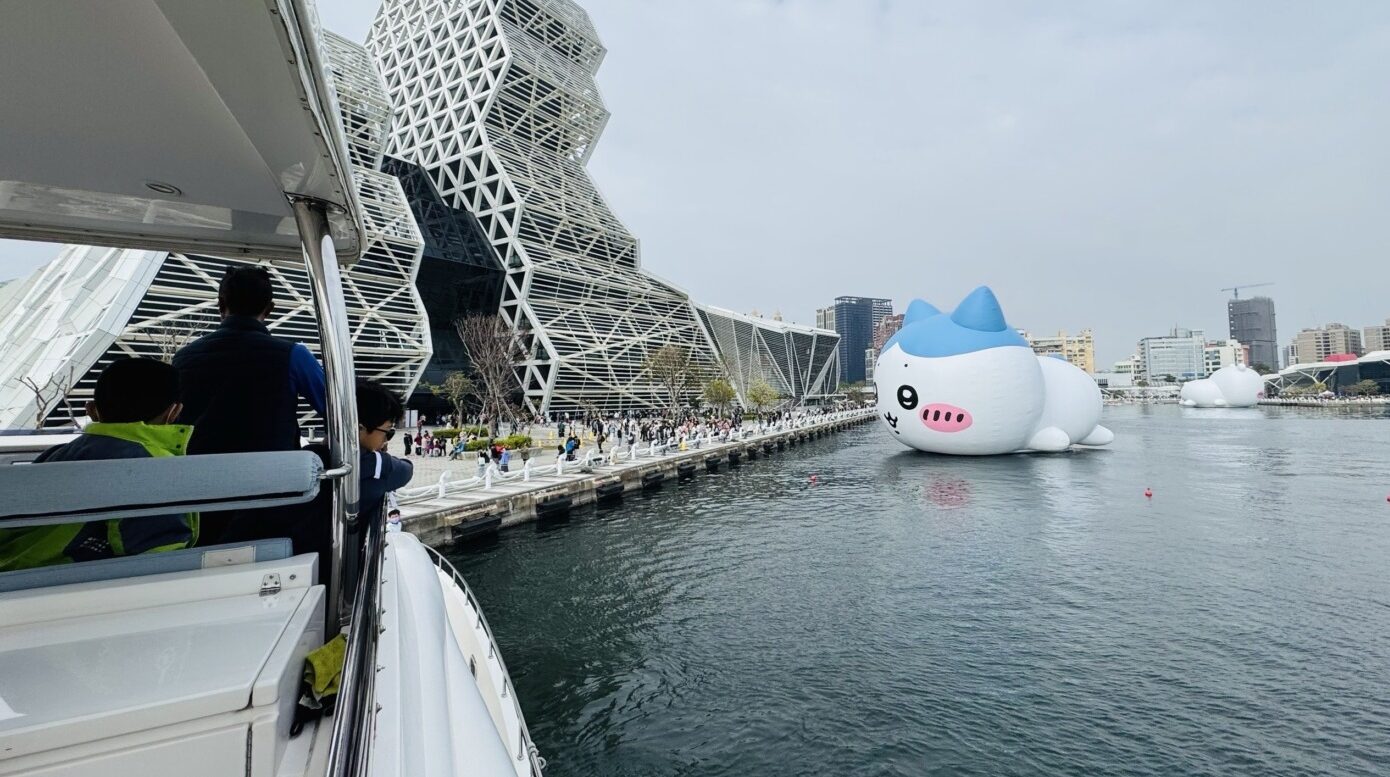 體驗高雄海洋文化 搭船與「吉伊卡哇」合影抽好禮 享受更深層的感動