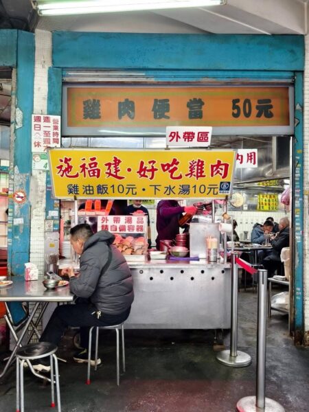 圖/周含鍾攝