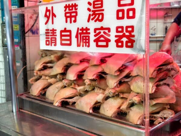 圖/周含鍾攝