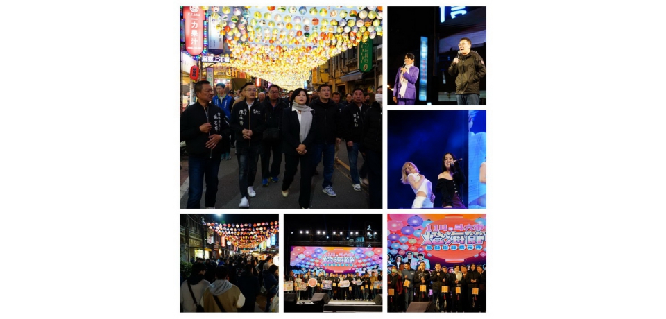 114年斗六市燈海節-萬顆燈籠慶元宵