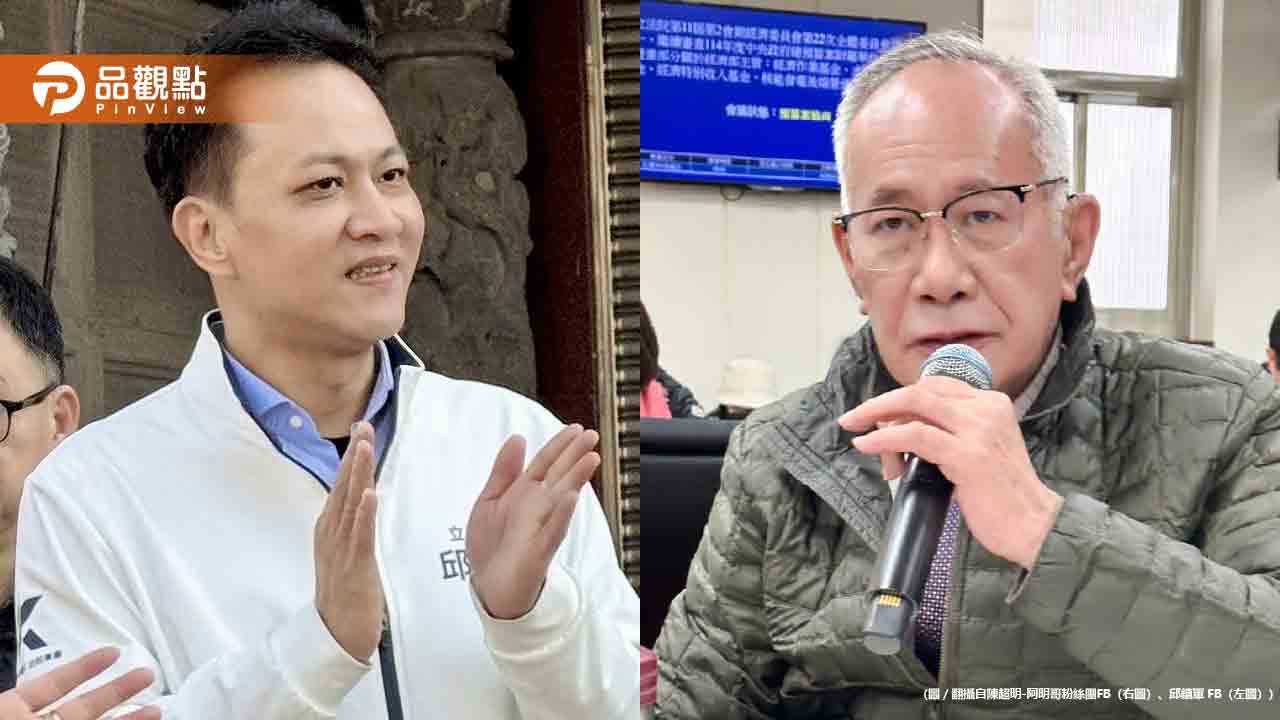 全台罷免風暴襲捲！苗栗藍綠對決 恐掀全面開戰