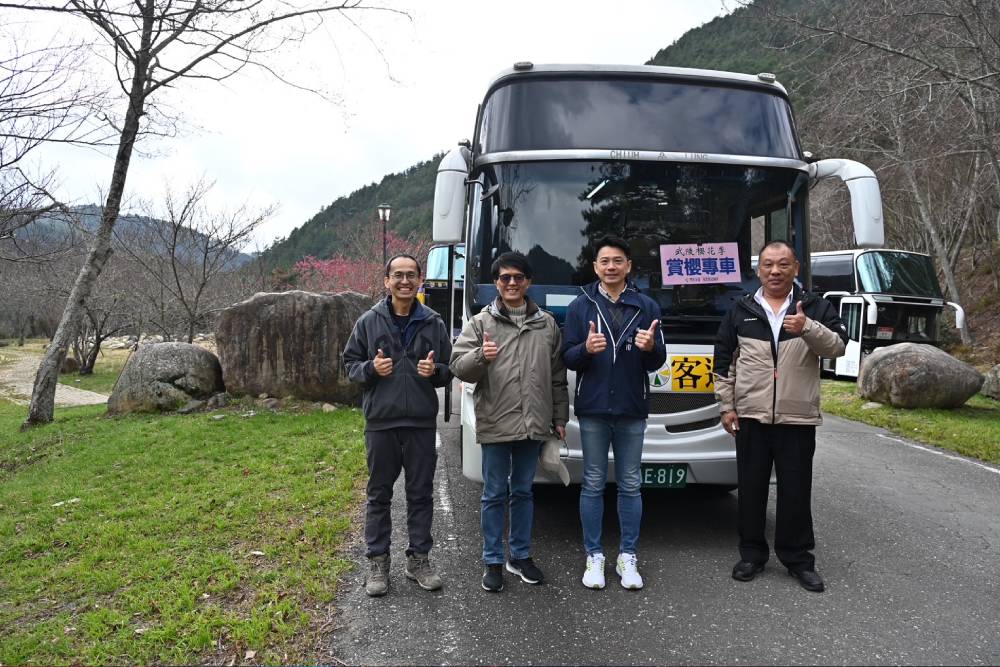 台中櫻花季本周登場 武陵推賞櫻列車、新社搭配健行音樂會 206 台中櫻花季本周登場 武陵推賞櫻列車、新社搭配健行音樂會 205