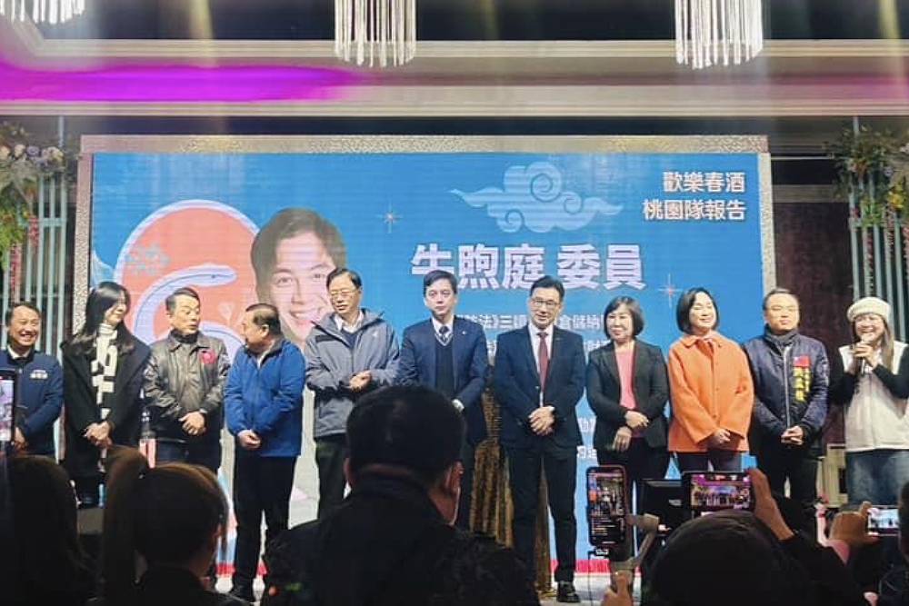牛煦庭「密會反罷免」真相大白 麥玉珍跨黨力挺批綠政治鬥爭 198 牛煦庭「密會反罷免」真相大白 麥玉珍跨黨力挺批綠政治鬥爭 197