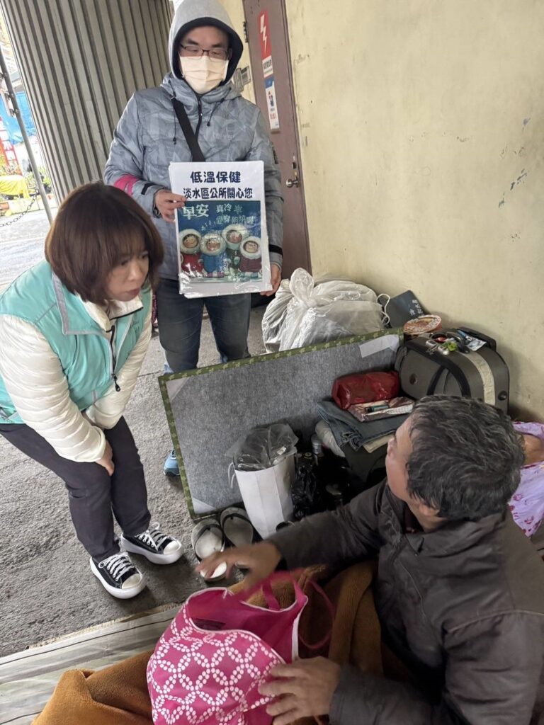 低溫關懷獨老及街友      新北送暖假期不打烊