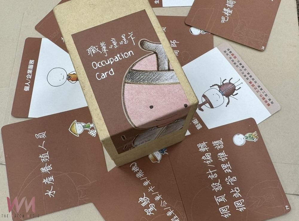 朴子就業中心元宵徵才加碼人生設計卡 職涯測驗助你職場順風順水 - https://www.watchmedia01.com