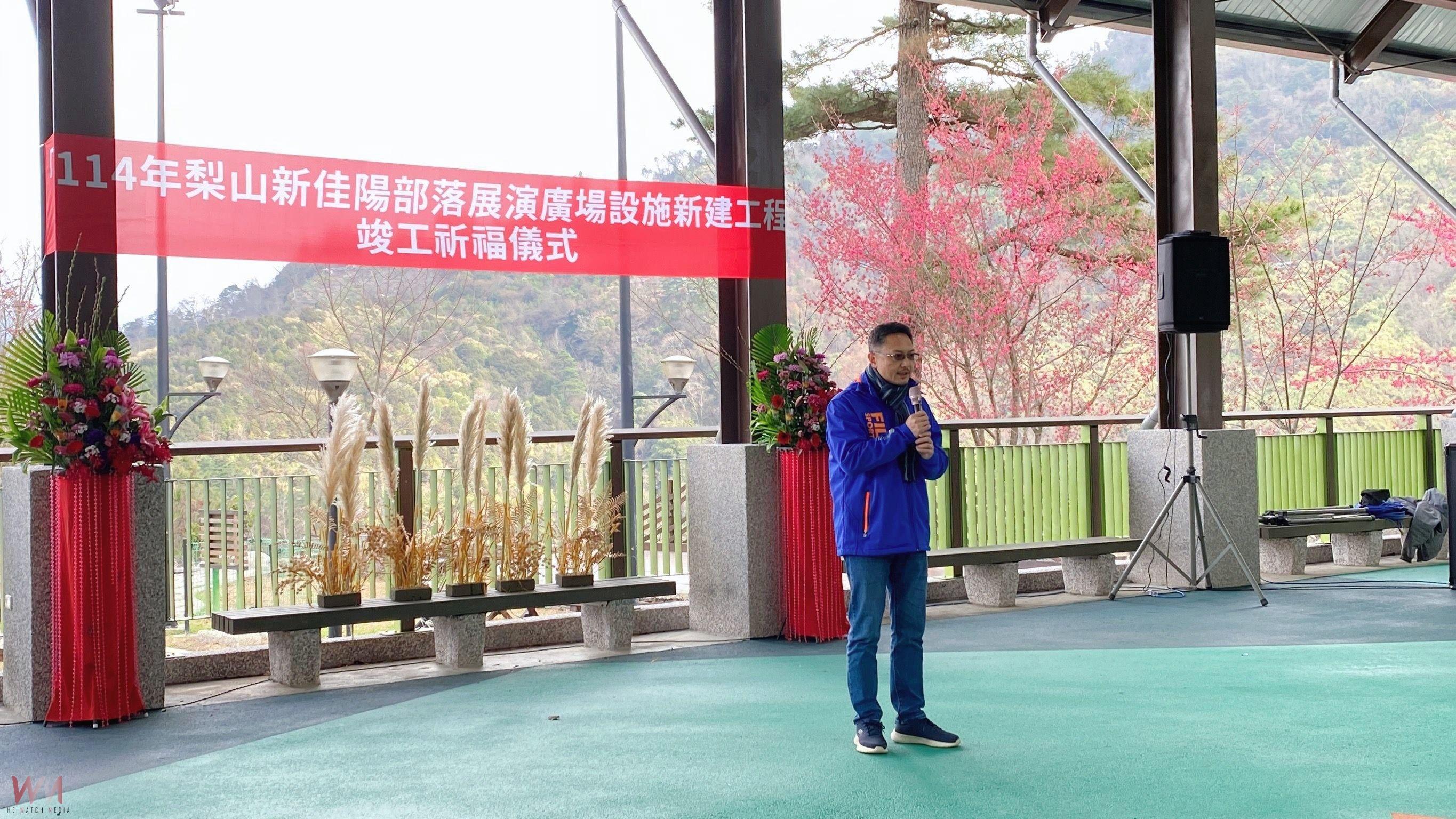 提升大梨山地區部落優質活動場域 參山處今2/8舉行「新佳陽風雨展演廣場」祈福典禮 - https://www.watchmedia01.com
