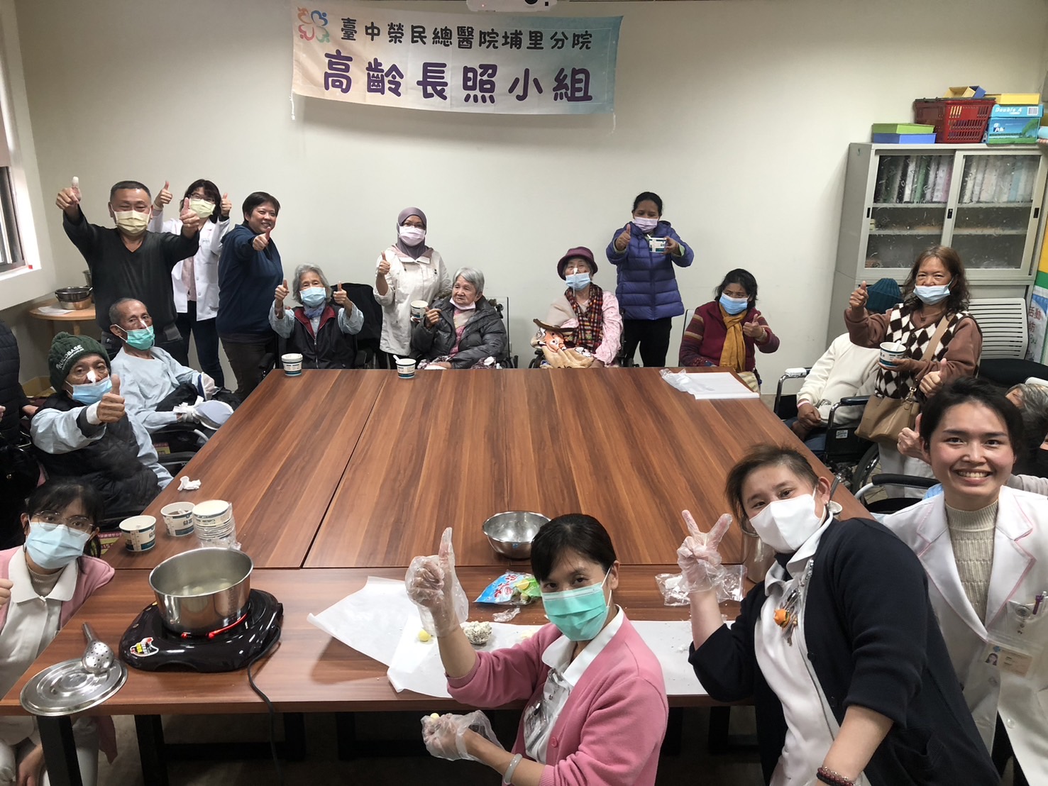 埔榮元宵慶團圓 手作湯圓有幸福滋味! - https://www.watchmedia01.com