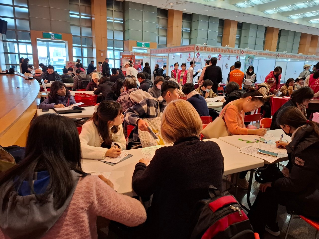 新北新春就博會2/11登場 53家廠商逾2500職缺攬才 - https://www.watchmedia01.com