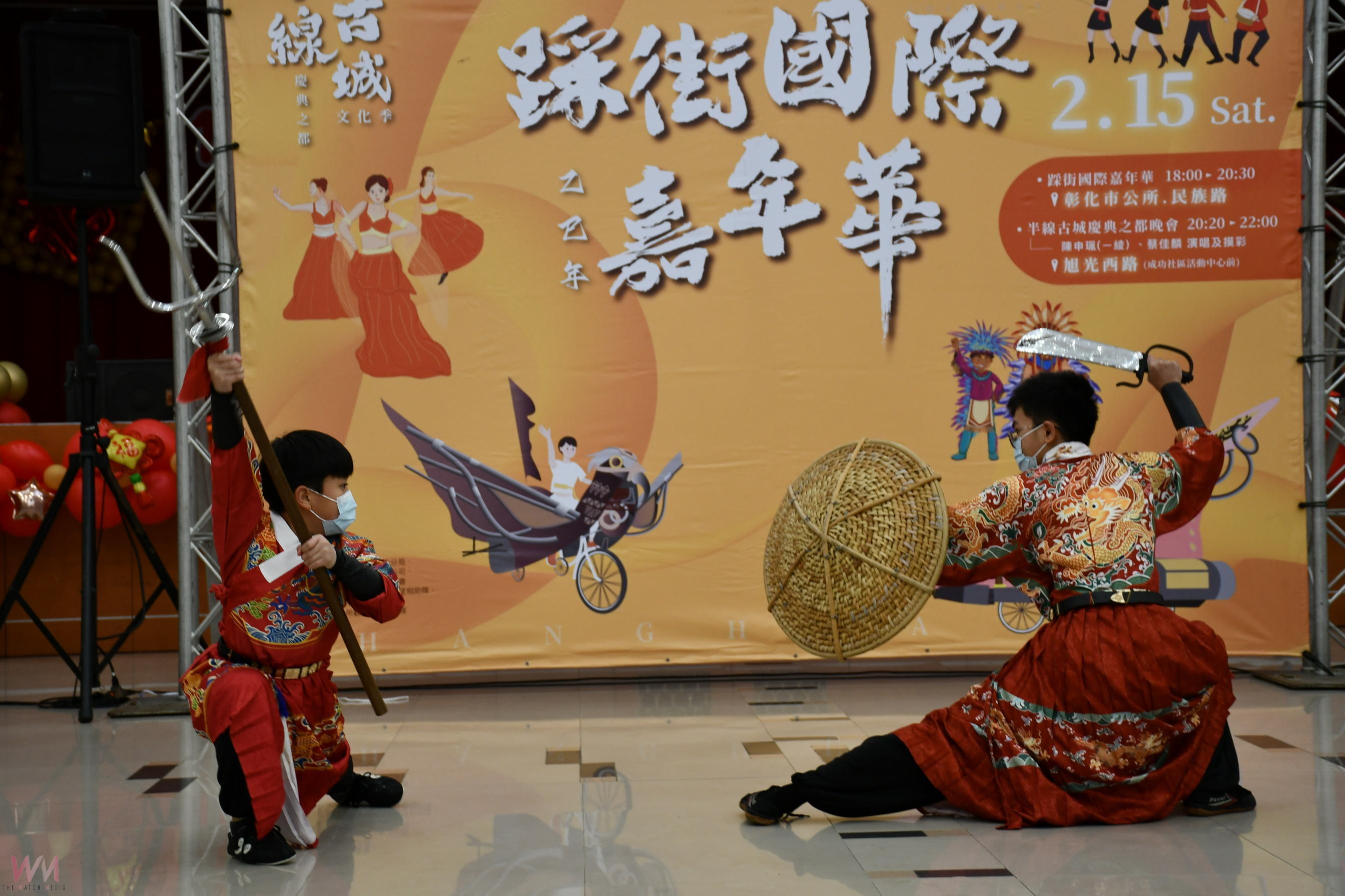 （有影片）／半線古城慶典之都　彰市踩街國際嘉年華　視覺與聽覺雙重盛宴 - https://www.watchmedia01.com