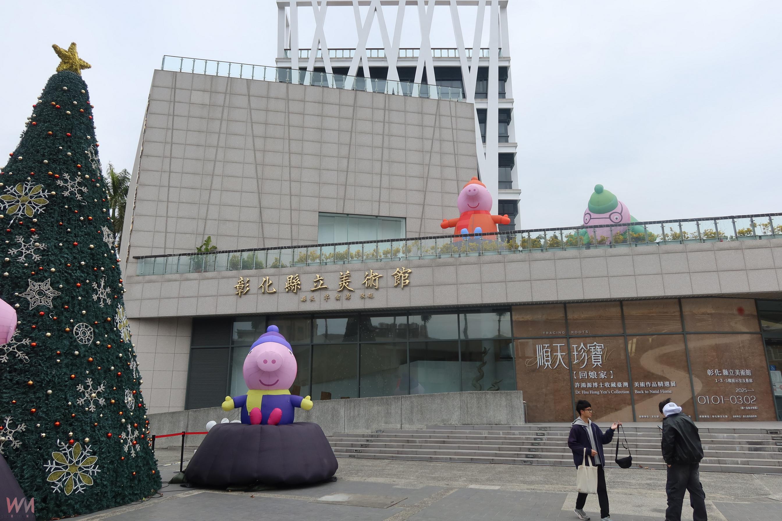 彰化縣美術家接力展徵件開跑　最高榮耀藝術展邀創作者參與 - https://www.watchmedia01.com