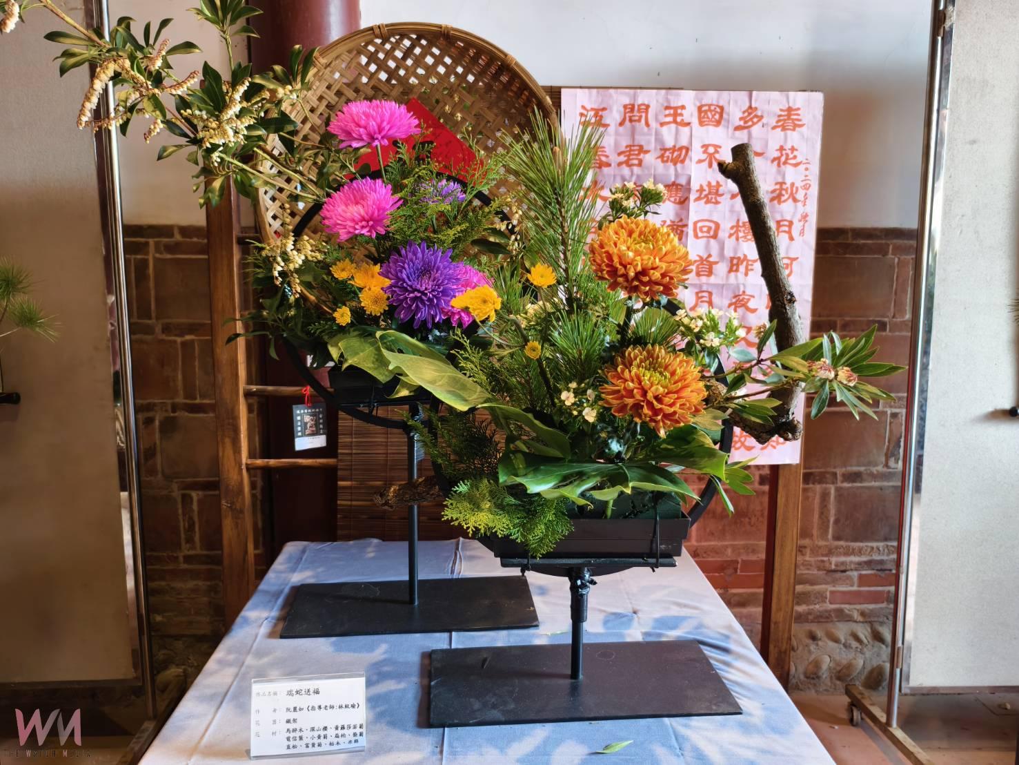 (有影片)/迎春盛宴!「巳序繁花」中華插花藝術展登場 展現花藝之美 - https://www.watchmedia01.com