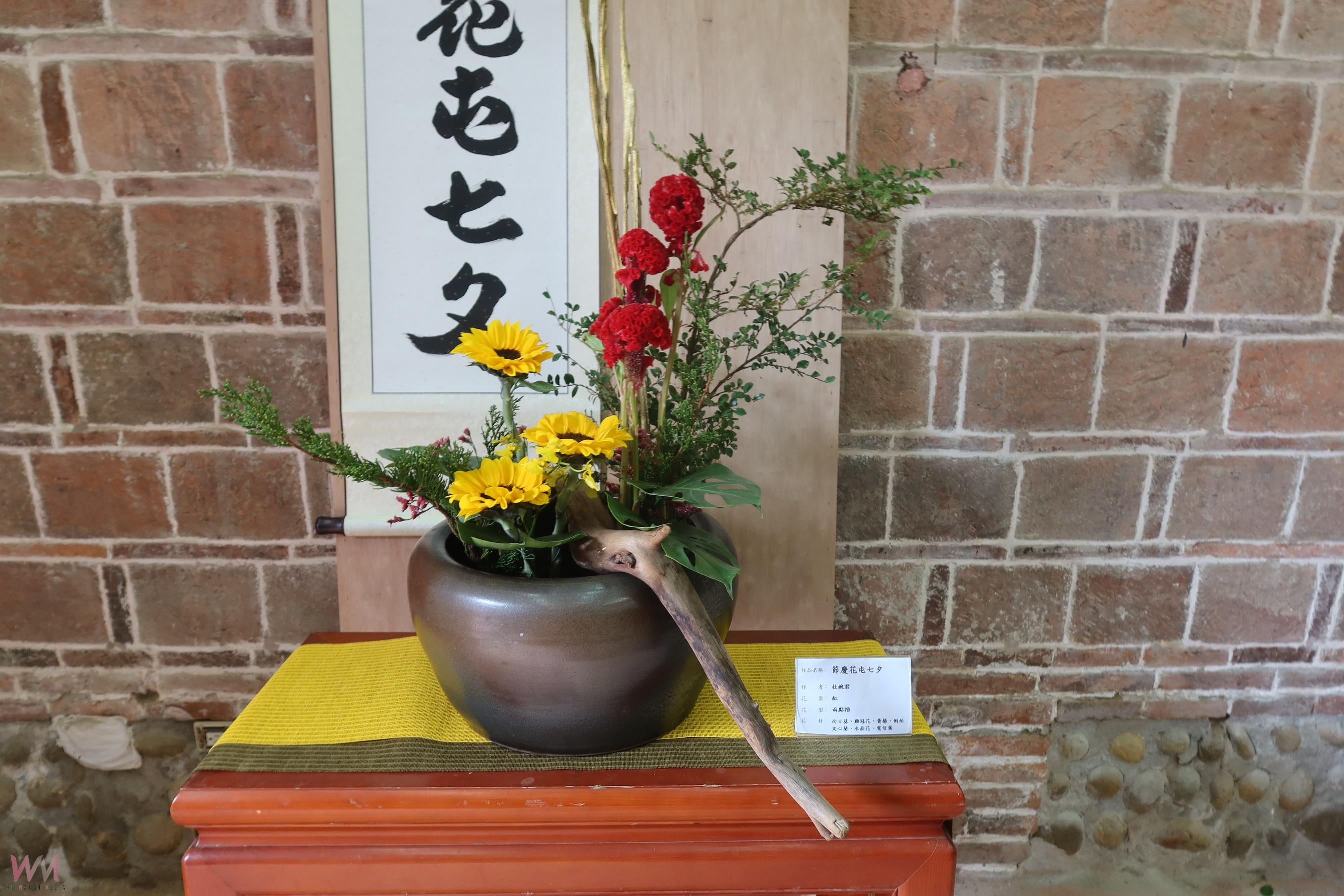 (有影片)/迎春盛宴!「巳序繁花」中華插花藝術展登場 展現花藝之美 - https://www.watchmedia01.com