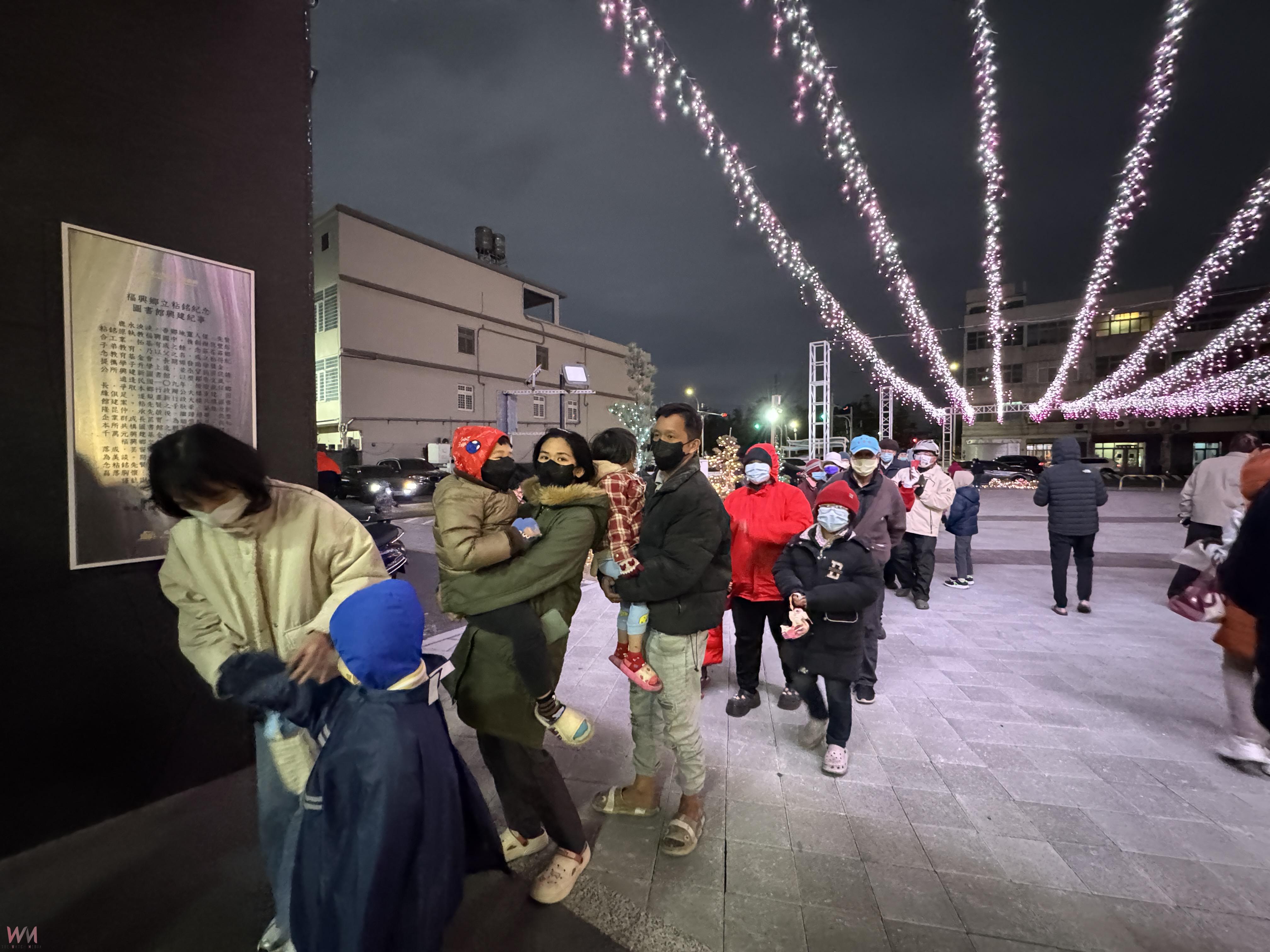 福興「牛奶蛇」燈光閃耀 福興公所點燈儀式 照亮元宵夜空 - https://www.watchmedia01.com