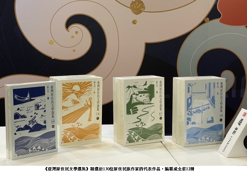 可能是文字的圖像