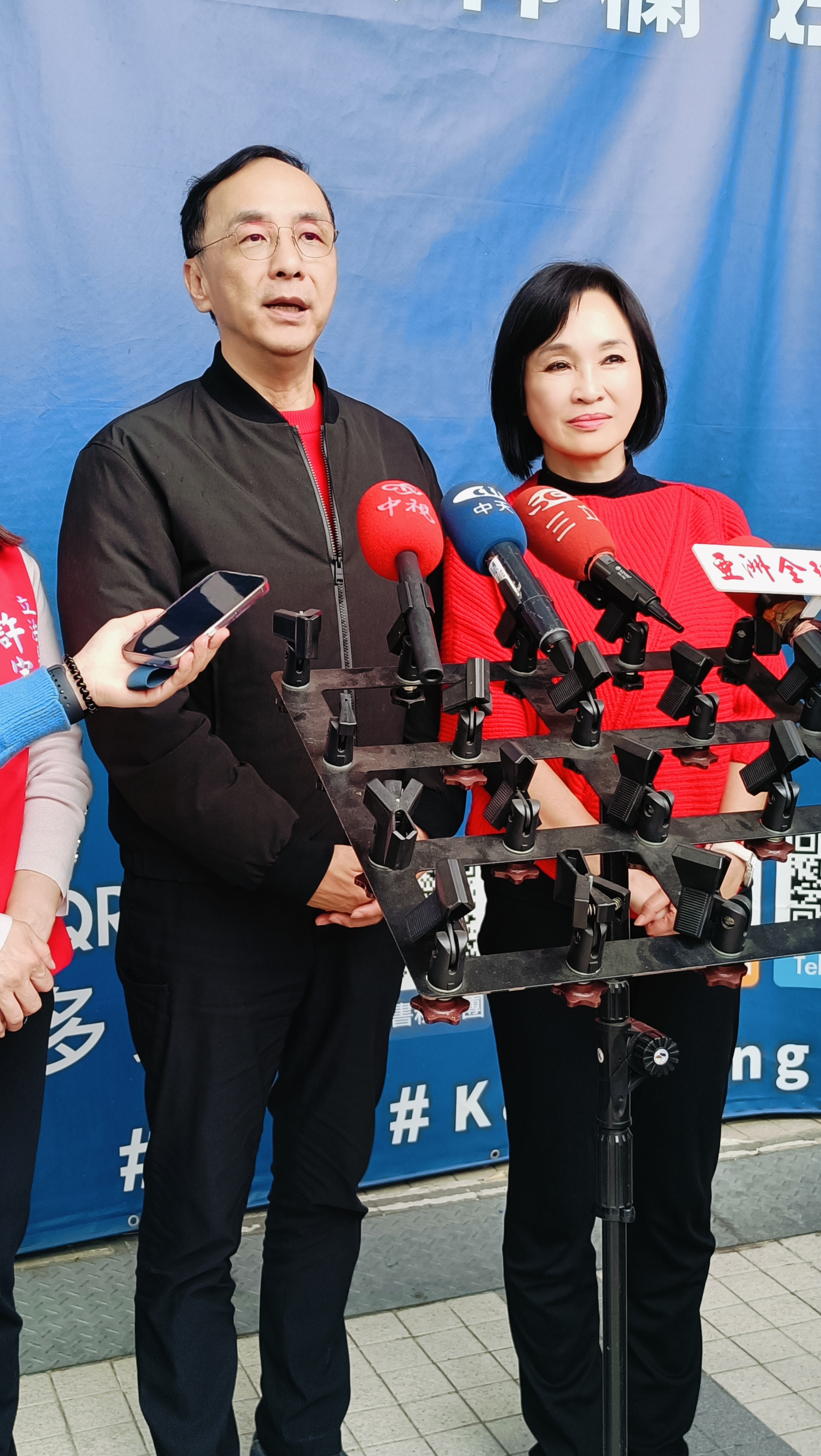 黨主席朱立倫親自主持參加　國民黨高雄市黨部114年新春團拜　