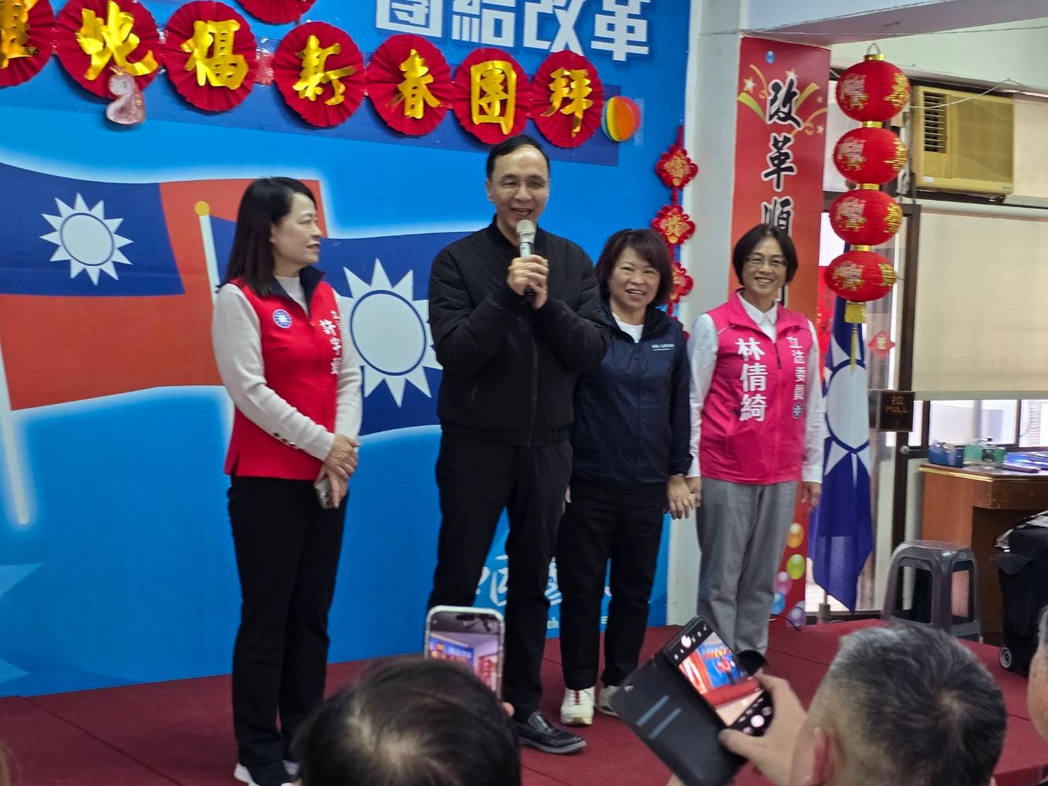 國民黨嘉義市黨部新春團拜 朱立倫領軍迎吉蛇賀新歲