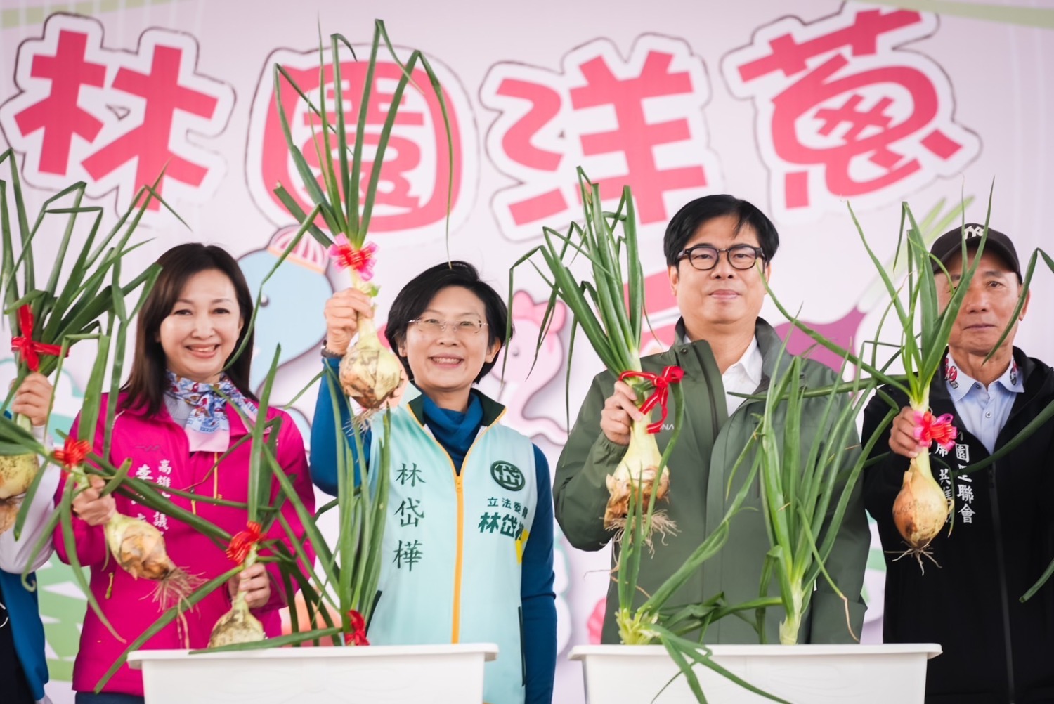 林園洋蔥節 林岱樺提願景獲多數里長支持