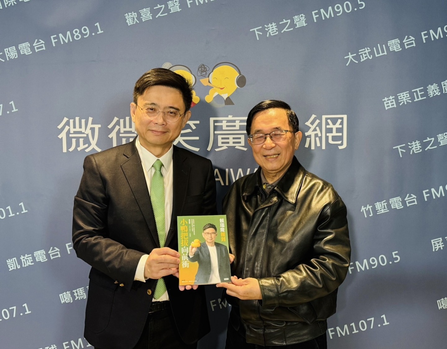 肯定賴瑞隆的用心努力 陳水扁總統祝福:事在人為 有心就有力