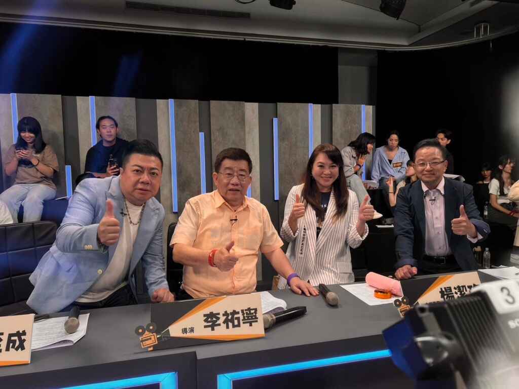 ▲《戲戲品味》左起評審董至成、李祐寧、楊潔玫、范建佑(中天新聞提供)