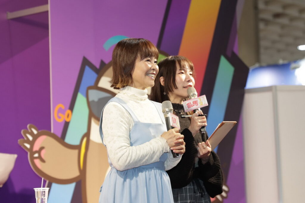 《亂馬1/2》聲優日高法子首場台灣簽名會