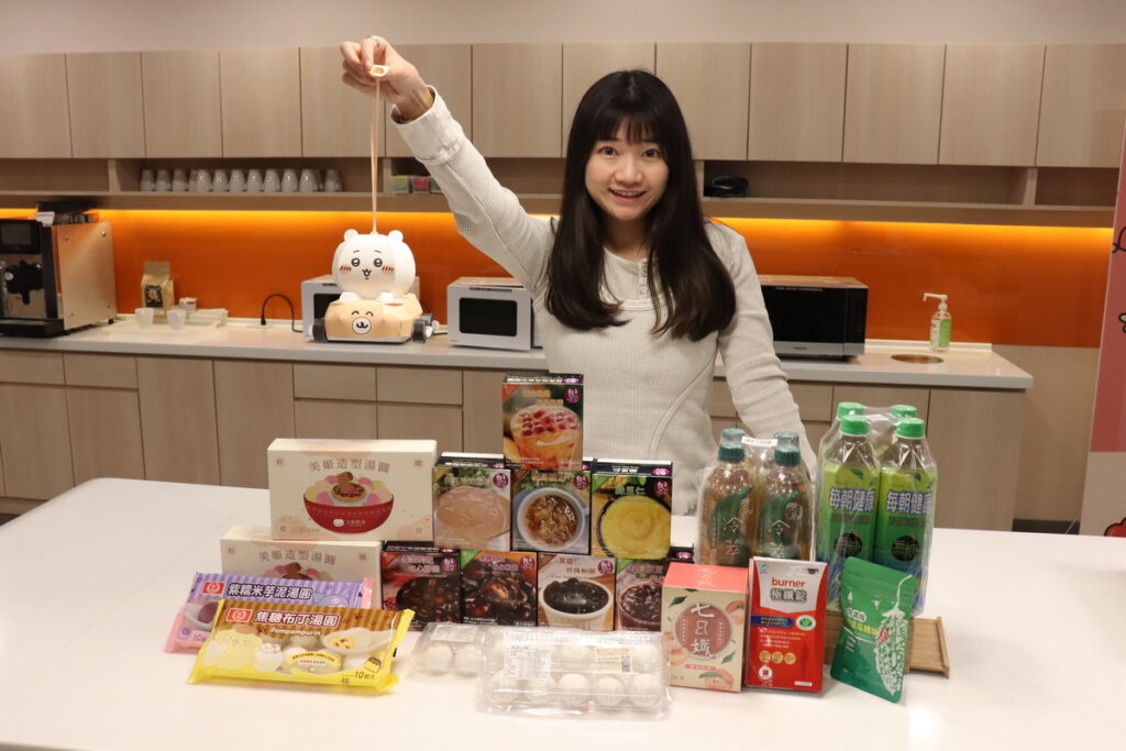 湯圓買氣漲3成!蝦皮購物「元宵湯圓節」全面7折起,週五特選日加碼祭纖體夯品3折起優惠