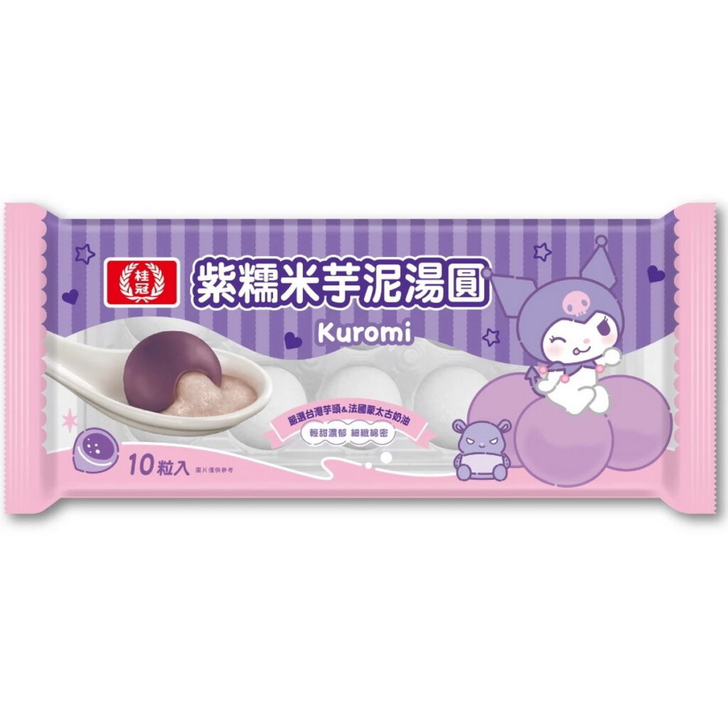 蝦皮購物「元宵湯圓節」桂冠 三麗鷗明星聯名湯圓湯碗組,優惠價139元起
