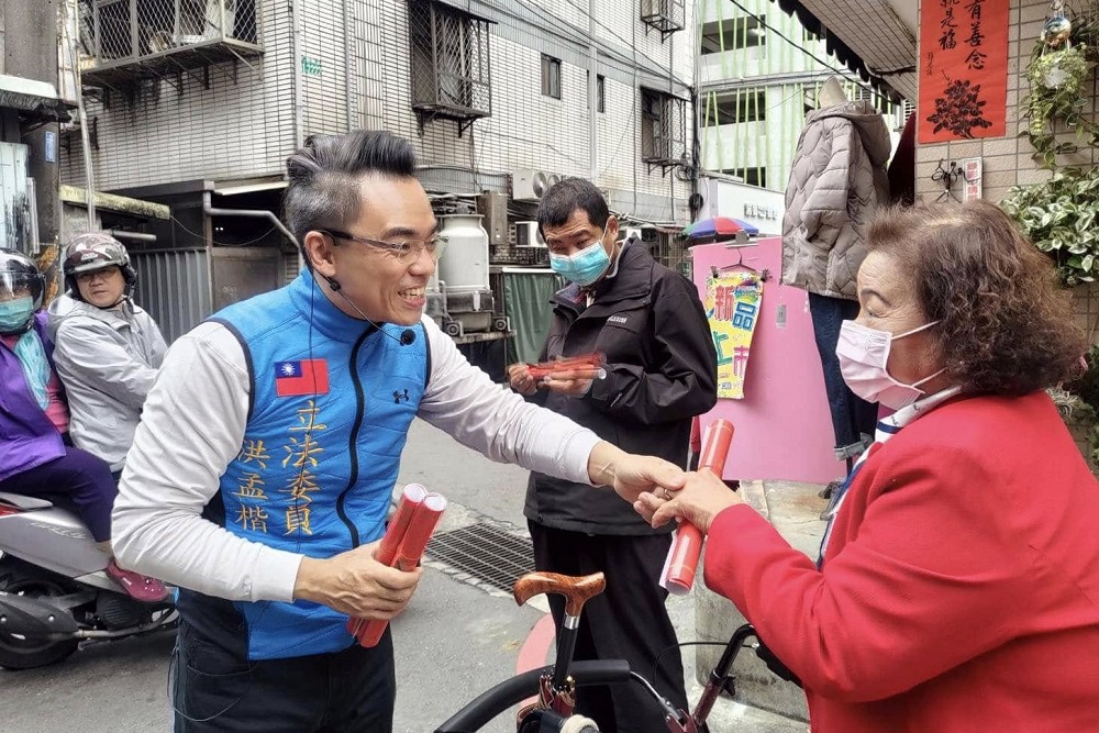 批NCC向人民搶錢比選新委員重要 洪孟楷:這樣的政府關門算了 224 批NCC向人民搶錢比選新委員重要 洪孟楷:這樣的政府關門算了 223