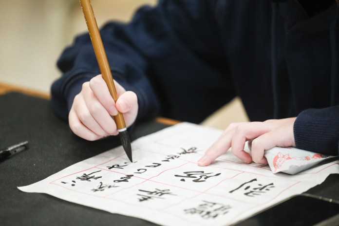 桃市警察局辦書法比賽 青少年揮毫傳遞法治觀念 58 20250208190636663