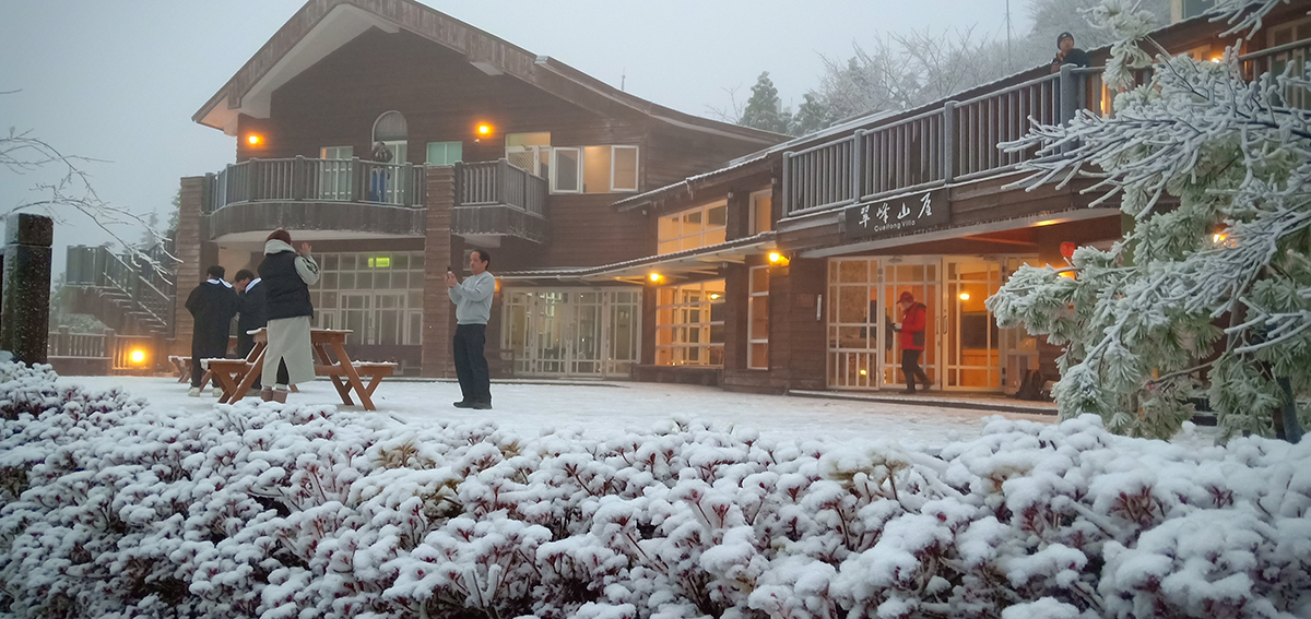 冰霰已停積雪未融 2000人直衝太平山覽雪景 - https://www.watchmedia01.com