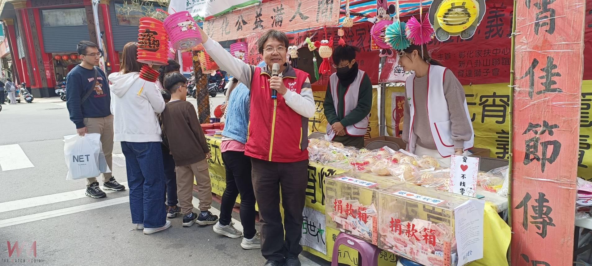 (有影片)/豪捐!愛心不間斷 神秘客18年來持續捐助彰化家扶 - https://www.watchmedia01.com