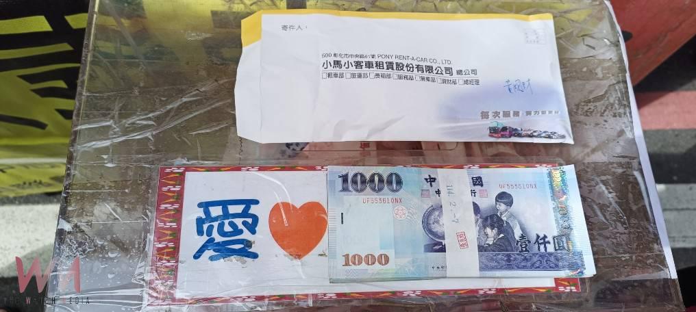 (有影片)/豪捐!愛心不間斷 神秘客18年來持續捐助彰化家扶 - https://www.watchmedia01.com