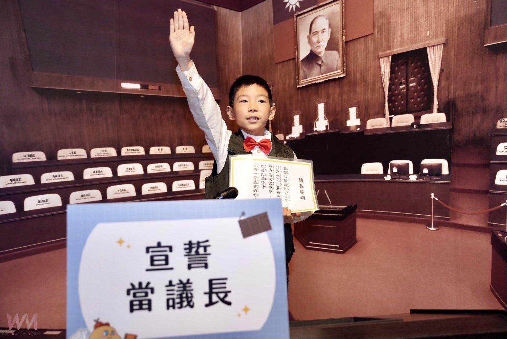 深化學童民主素養 立法院首辦「小小議長體驗營」寓教於樂 - https://www.watchmedia01.com