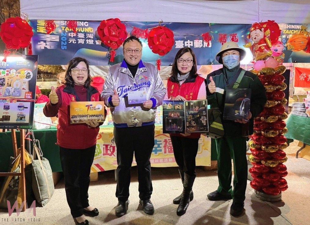 邀民眾逛燈會購郵禮！臺中郵局發行「蛇麼都郵」限量福袋 好禮大放送