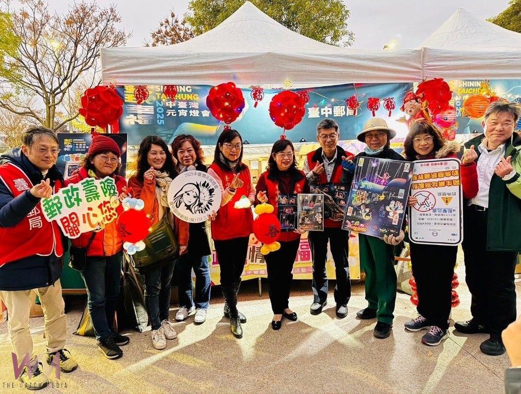 邀民眾逛燈會購郵禮！臺中郵局發行「蛇麼都郵」限量福袋 好禮大放送 - https://www.watchmedia01.com