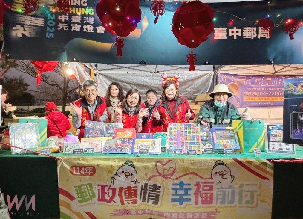 邀民眾逛燈會購郵禮！臺中郵局發行「蛇麼都郵」限量福袋 好禮大放送 - https://www.watchmedia01.com