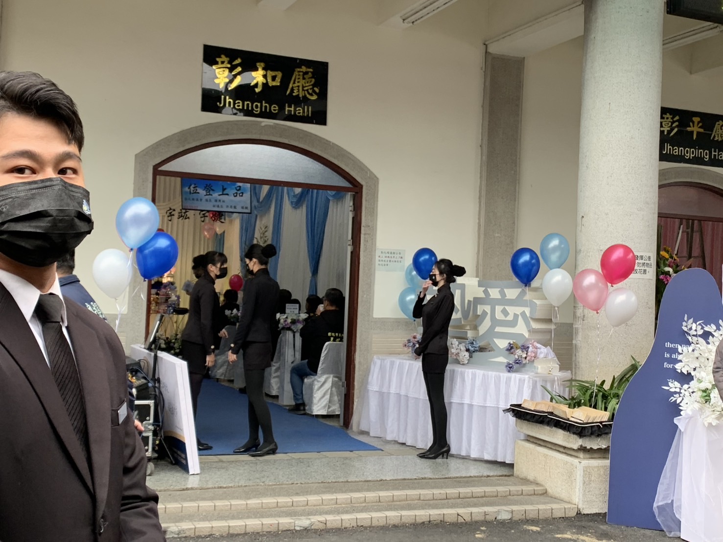 無聲告別!彰化市火災奪四條生命 徐母堅強告別女兒一家 - https://www.watchmedia01.com