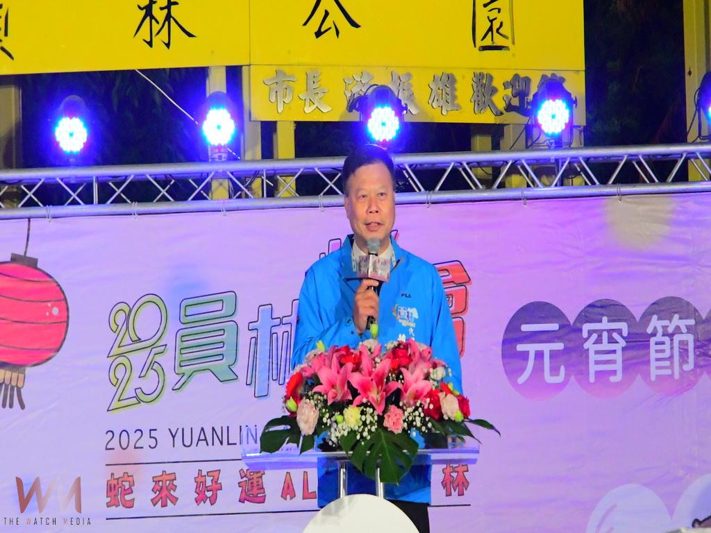 2025蛇來好運 All in 員林元宵節活動 代理市長感佩游振雄五年前點亮城市 - https://www.watchmedia01.com