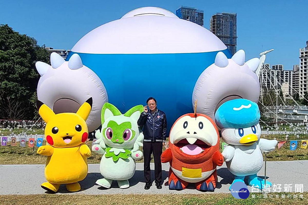 桃園市政府舉行「巨型卡比獸及寶可夢提燈發布記者會」。