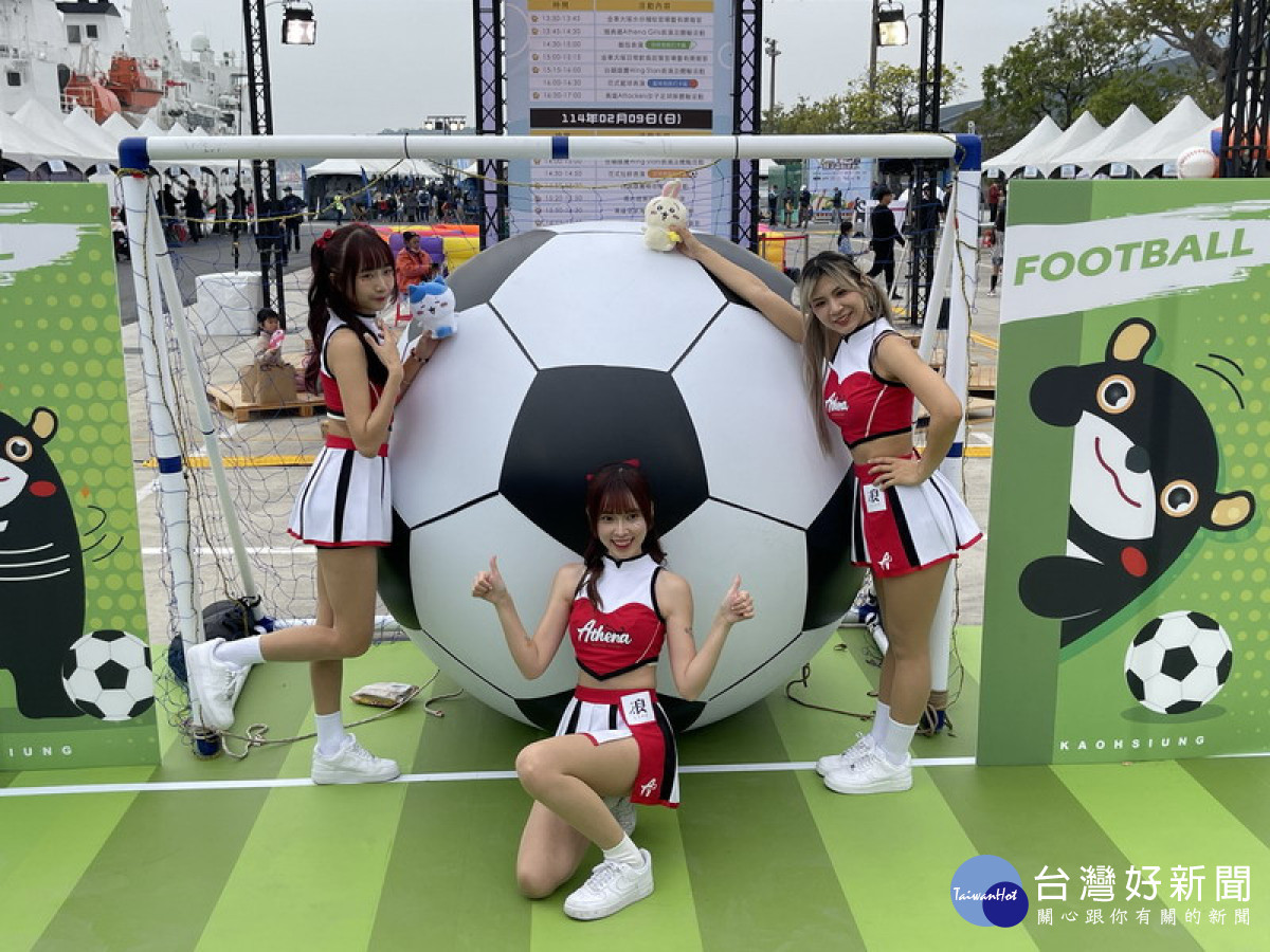▲2025冬日遊樂園親子運動派對在高雄港7號碼頭舉行。