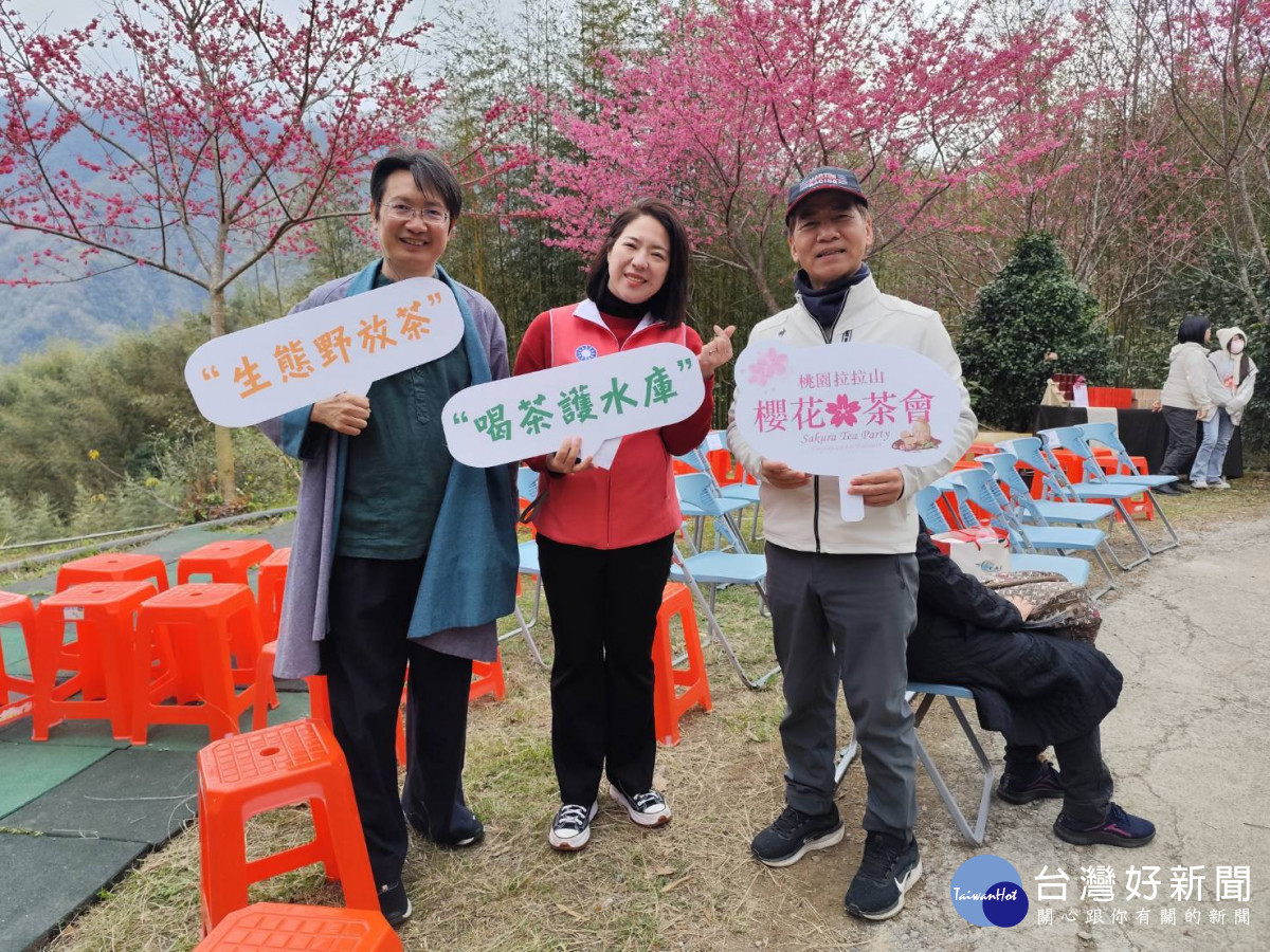 桃園區市議員張碩芳與貴賓,共同見證這場結合自然、文化與扶輪精神的春日盛會。